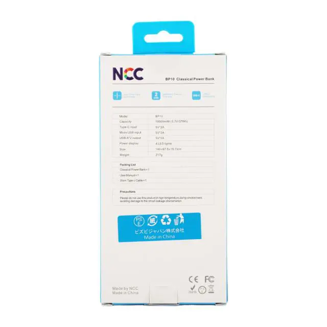 NCC Classical Power Bank BP10 10000 mAh – Bild 4